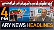 ARY News 4 PM Headlines 18th February 2024 | Omar Ayub's Big Statement