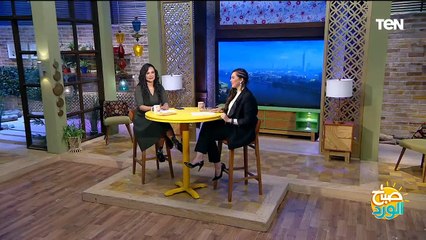 تمارين ونصائح لتحسين الصحة النفسية والجسدية باليوجا.. وسباق دراما رمضان 2024 | صباح الورد