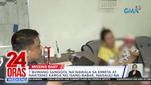 24 Oras Weekend Part 3: Babaeng tumangay ng sanggol; Trending duck clips; Single wellbeing leave bill; atbp.