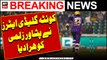 PSL 9: Quetta Gladiators beat Peshawar Zalmi in thrilling encounter