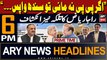 ARY News 6 PM Prime Time Headlines 18th February 2024 | Raja Riaz's Big Revelations