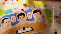 [Eng Sub] Huan Yue Jia Zhang Qun ep 17