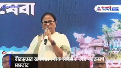 'আবার এনআরসি করার চক্রান্ত হচ্ছে'