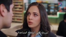 مسلسل طائر الرفراف الحلقة 58 مترجمة للعربية p2