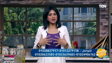 تعرف على أنواع الفيتامينات المهمة لجسمك واللي هتخليك فايق ومركز في شغلك