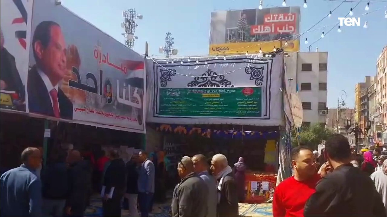 تدشين معارض أهلا رمضان بمحافظة قنا بتخفيضات تصل 30%