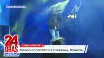Reunion concert ng Rivermaya | 24 Oras Weekend