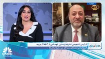 الرئيس التنفيذي لشركة Eastern Company المصرية لـ CNBC عربية: خزينة الدولة ستستفيد بـ 5 مليارات جنيه من ارتفاع أسعار السجائر
