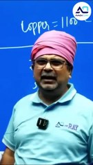 Avadh Ojha #motivational #speech #avadhojhasir #ojhasir #speech #science #technology