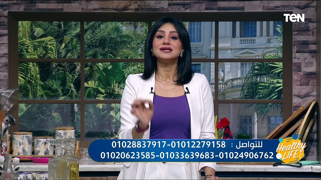 نصائح هامة للتخسيس ووظائف الفيتامينات في الجسم وعرض كوس التحدي | Healthy Life