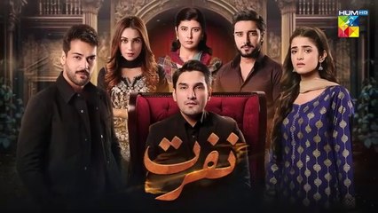 Nafrat Episode 38 | February 18, 2024 | Hum TV | Anika Zulfikar & Uzair Jaswal 🌟