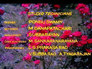 Lok Parlok 1979 Full Movie Part 1