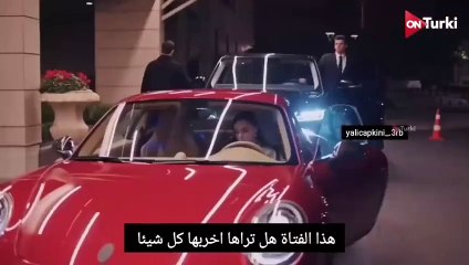 مسلسل طائر الرفراف الحلقة 59 مترجمة للعربية dailymotion