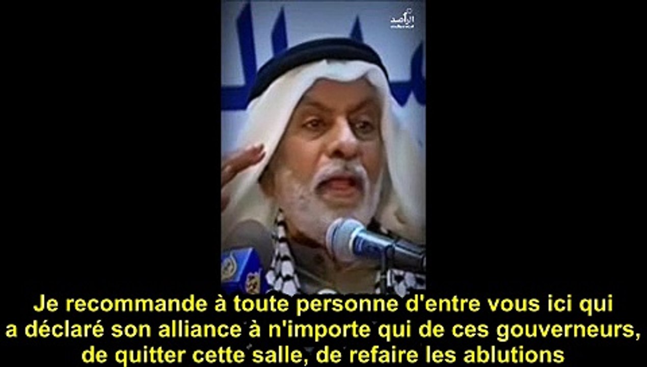 Dr Al-Nafisi Au sujet des dirigeants arabes