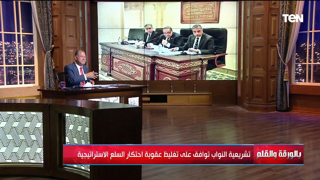 بعد قرار تشريعية النواب.. الديهي يطالب بتغليظ ع...