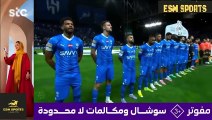 Al Hilal vs Al Raed 3-1 Highlights & All Goals 2024