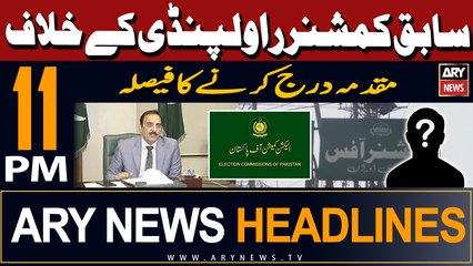 ARY News 11 PM Headlines 18th February 2024 | Liaqat Chatha Arrest warrant - Big News