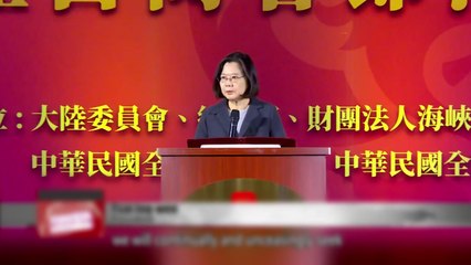 타이완 총통 "현상 유지 속 양안 교류 점진 재개 희망" / YTN