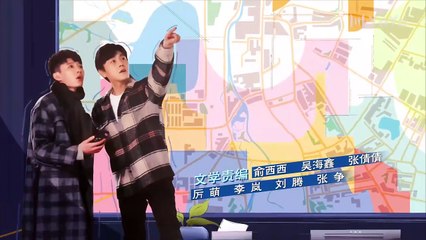 Happy Life 30 Qin Hao, Jiang Xin _ 小满生活 _ ENG SUB