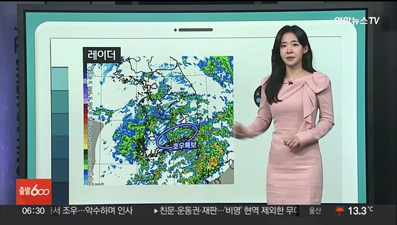 [날씨클릭] 전국 강한 비바람…오전까지 제주·남해안 세찬 비