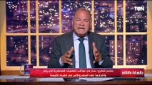 الديهي ردا على حملة الإخوان.. سامح شكري لم يهاجم حماس وهجومه كان على إسـ ـرائيل