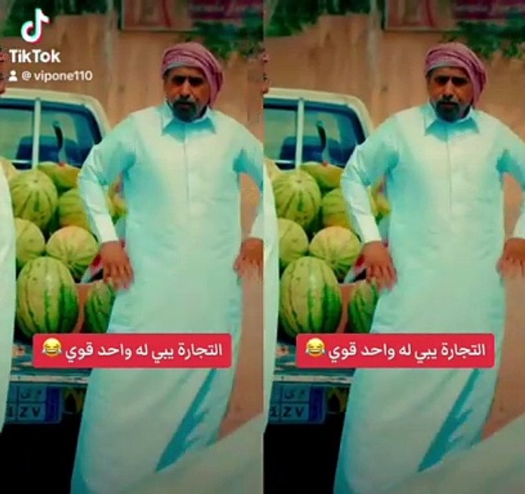 خليك قوي