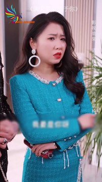 Chủ tịch mới về nước thì liền muốn ly hôn với người vợ chưa gặp mặt của mình. Nhưng người vợ ấy là nữ doanh nhân mà anh đã say mê từ lâu