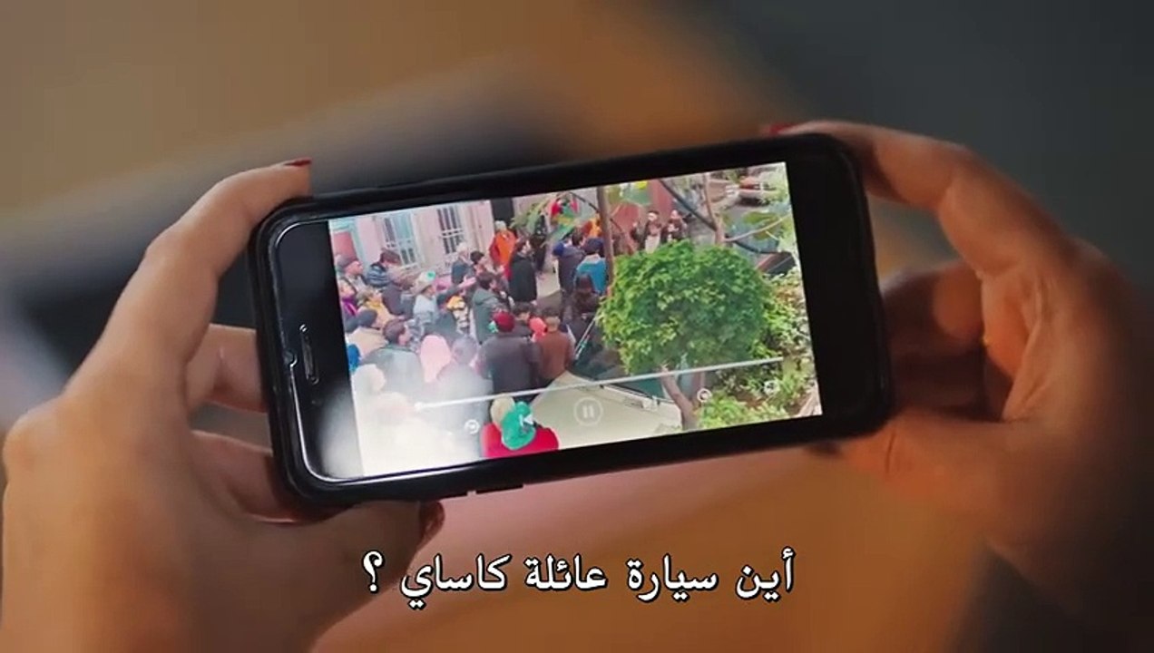 مسلسل المتشرد الحلقة 2 الثانية مترجمة HD