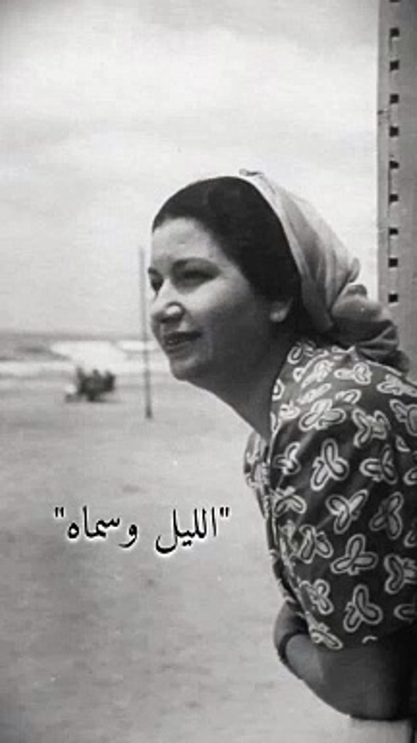 أجمل اغاني ام كلثوم--❤--
