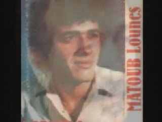 MATOUB LOUNES-IFENNANEN