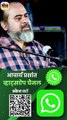 सुकून से क्यों नहीं जीते? || आचार्य प्रशांत