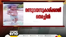 മേരിയെ തട്ടിക്കൊണ്ടുപോയതാര്? മുക്കും മൂലയിൽ അരിച്ചു പെറുക്കാൻ പൊലീസ്, കാണാതായിട്ട് 8 മണിക്കൂർ