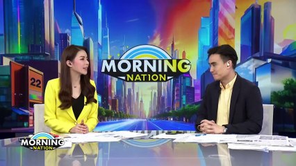 เสื้อแดงอีสานรวมพลให้กำลังใจ "ทักษิณ" หลังพักโทษ | Morning Nation | 19 ก.พ. 67 | PART 2