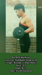 ❌ DUMBBELL DRAG CURLS ✔️ Best BICEPS Exercise #heermlgangaputra #naturalbodybuilding