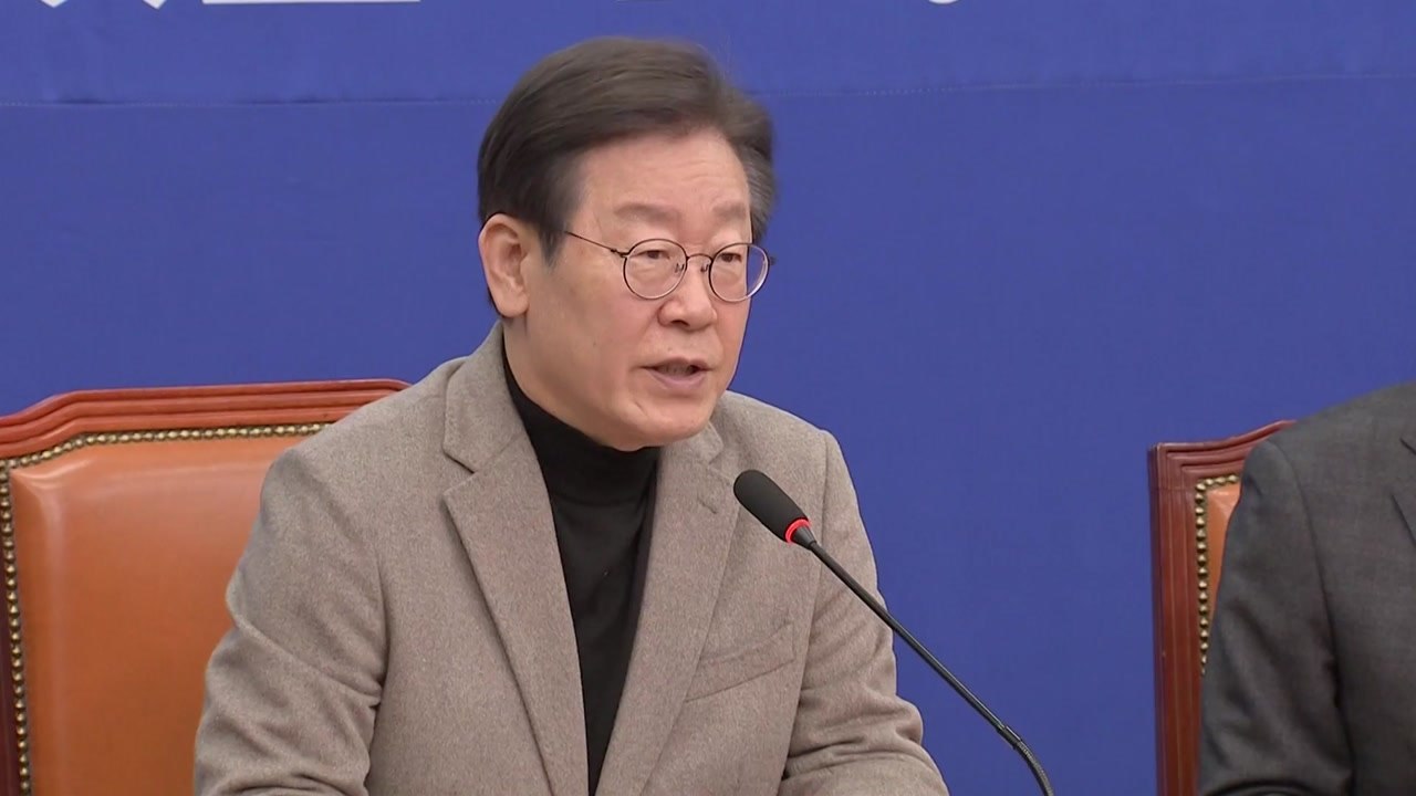 이재명, 카이스트 졸업생 강퇴에 "백골단 재등장 걱정" / YTN