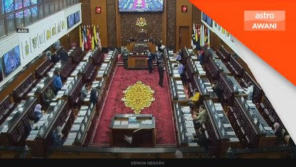 Pemilihan Yang Di-Pertua Dewan Negara baharu