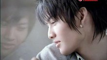 Fino Love Box 15sec
