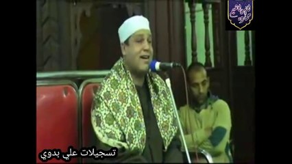 Hajjaj Surah Ahzab  26-1-2013