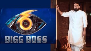 Bigg Boss Malayalam Season 6 Proposed Date and Dummy Contestants
