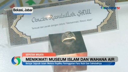 Menikmati Museum Islam dan Wahana Air di Bekasi
