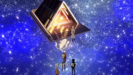 I am the Final Boss Episode 30 to 35 Subtitles-chikianimation.com