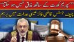 Qazi Faez Isa angry in Supreme Court -   