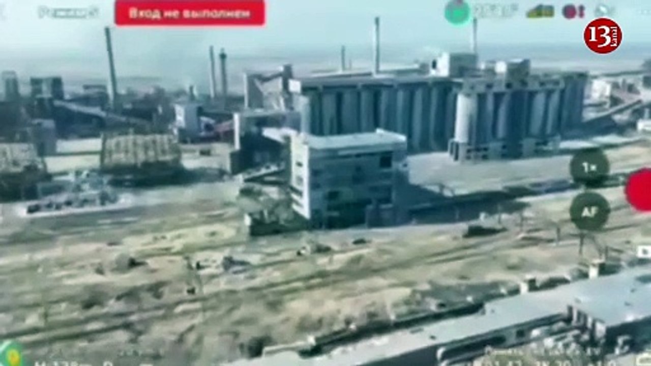 Russians have waved Russian flag over the coke-chemical plant in Avdiivka city