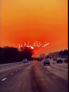 islamic video _ islamic status _ sad status _ peer ajmal raza qadri short video_ #peerajmalrazaqadri