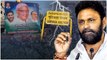 Gudivada YSRCP Candidate ని మార్చిన Ys Jagan ? Kodali Nani కి షాక్ | Telugu Oneindia