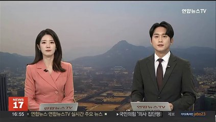 아라치 치킨 "이강인과 광고 모델 재계약 안한다"