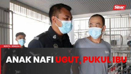 Pembantu pejabat mengaku tidak bersalah ugut, pukul ibu