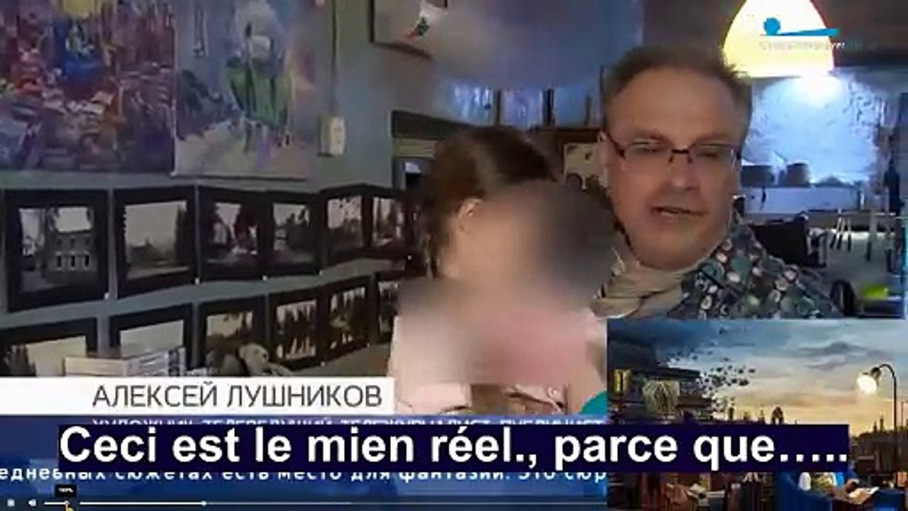 Canal Pétersbourg à propos de l' Exposition