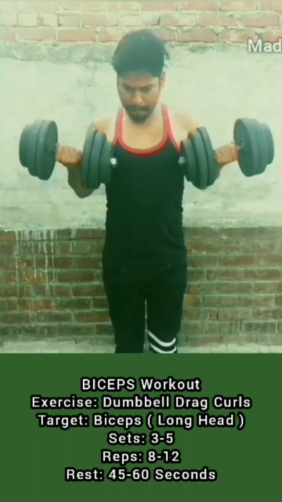 ❌ DUMBBELL DRAG CURLS ✔️ How can I get Bigger BICEPS? #heermlgangaputra #naturalbodybuilding