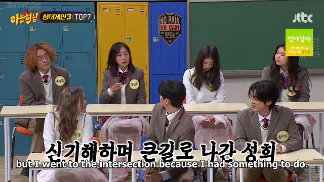 Alley by Kim Seong Hee, Chu Seung Yeob is too old to talk about MBTI, Chu Seung Yeob's long relationship with Yoon Jong Shin